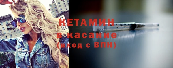 мяу мяу мука Армянск