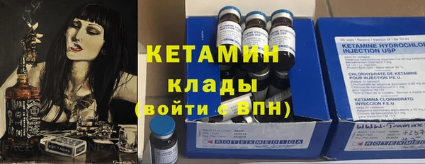 винт Алзамай
